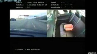 Сбежал от полиции - смотреть видео (0:14)