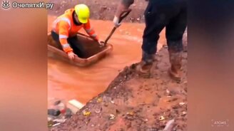 Непростой день на работе - смотреть видео (9:42)