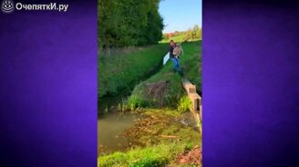 Провалы безумных людей - смотреть видео (12:31)