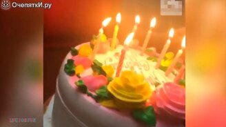 Семейные казусы с тортом - смотреть видео (10:00)