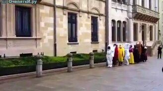 Дружный караул - смотреть видео (0:49)