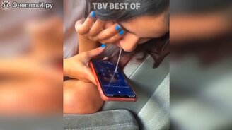 Когда ты глупый и смелый - смотреть видео (9:55)