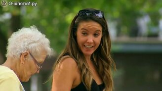 Пожилая женщина на горшке - смотреть видео (1:22)