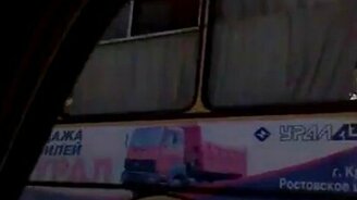 Чисто русская авария - смотреть видео (0:26)