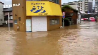 Все катаклизмы в мире за 8 июля 2020 - смотреть видео (6:36)