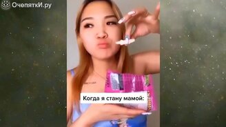 Июльская коллекция смеха - 2020 - смотреть видео (7:07)