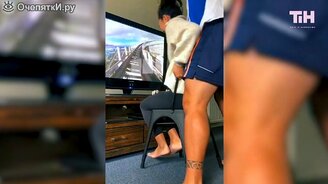 Устроил жене дома аттракцион - смотреть видео (0:57)