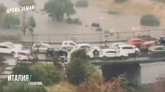 Все катаклизмы за 16 июля 2020 в мире - смотреть видео (7:09)