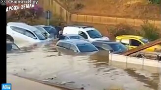 Все катаклизмы за 17 июля 2020 в мире - смотреть видео (8:03)