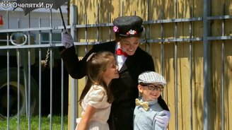 Волшебная няня - смотреть видео (1:20)