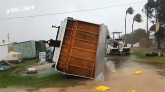 Все катаклизмы за 28 июля 2020 в мире - смотреть видео (6:11)