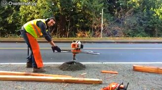 Работники опозорились - смотреть видео (10:05)