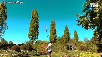 Экстремальное жонглирование - смотреть видео (1:49)