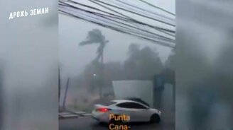 Все катаклизмы за 31 июля 2020 в мире - смотреть видео (9:08)