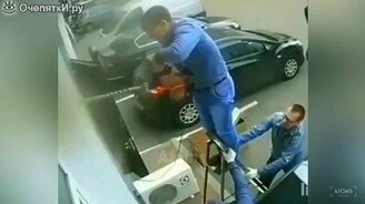 Сборка приколов с работниками - смотреть видео (9:46)