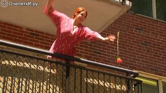 Самая опасная любовная песня - смотреть видео (1:43)