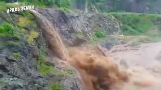 Все катаклизмы за 18 августа 2020 в мире - смотреть видео (7:22)