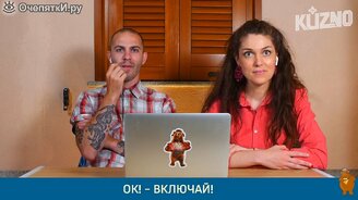 Смотрим на уникальных российских женщин - смотреть видео (11:38)