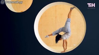 Номер от гибкой акробатки - смотреть видео (0:33)