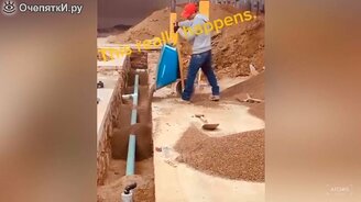 Неожиданности на работе - смотреть видео (9:47)