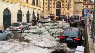 Все катаклизмы за 25 августа 2020 в мире - смотреть видео (8:07)