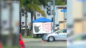 Смешное из "корона"-жизни - смотреть видео (10:12)