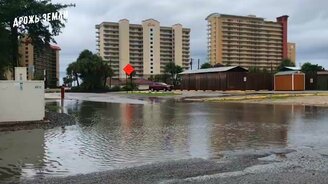 Все катаклизмы за 26 августа 2020 в мире - смотреть видео (4:49)