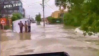 Все катаклизмы за 1 сентября 2020 в мире - смотреть видео (6:07)