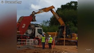 Неожиданности в рабочее время - смотреть видео (9:43)