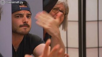 Дайте мне туалетной бумаги - смотреть видео (1:20)