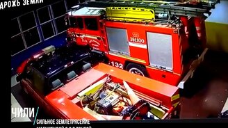 Все катаклизмы за 7 сентября 2020 в мире - смотреть видео (7:38)