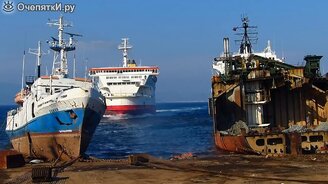 Неожиданности и странности с судами - смотреть видео (8:49)