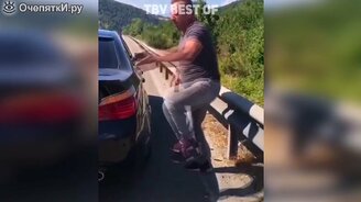 Если не думают и делают - смотреть видео (9:55)