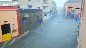 Все катаклизмы за 15 сентября 2020 в мире - смотреть видео (6:40)