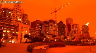 Кроваво-красное небо в Америке - смотреть видео (2:30)