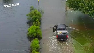 Все катаклизмы за 16 сентября 2020 в мире - смотреть видео (6:11)
