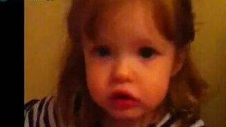 Скажи ФРОГ - смотреть видео (0:31)