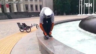 Дедушка катается на минивелосипеде - смотреть видео (0:37)