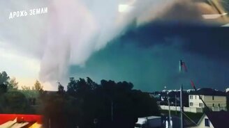 Все катаклизмы за 18 сентября 2020 в мире - смотреть видео (6:34)