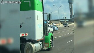 Внезапно на дороге - смотреть видео (9:56)