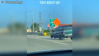 Соображай, иначе будет провал - смотреть видео (9:51)