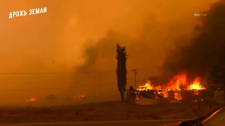 Все катаклизмы за 21 сентября 2020 в мире - смотреть видео (10:02)