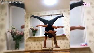 Совместный трюк с дочкой - смотреть видео (0:32)