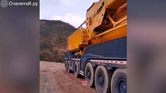 Неожиданности с работниками - смотреть видео (9:51)