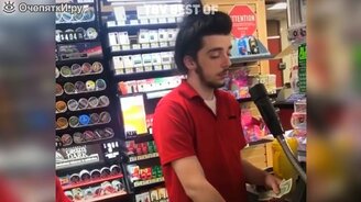 Ситуации с неожиданным концом - смотреть видео (9:51)