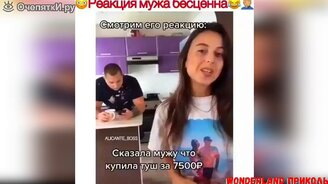 17 минут смеха в подборке - смотреть видео (16:21)