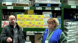 Лицо перекосило - смотреть видео (1:30)