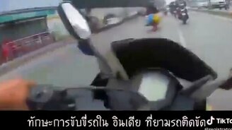 Адреналиновое вождение - смотреть видео (2:52)