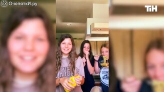 Приколы первой недели ноября - 2020 - смотреть видео (11:55)