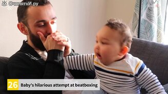 Милые и смешные детишки - смотреть видео (9:53)